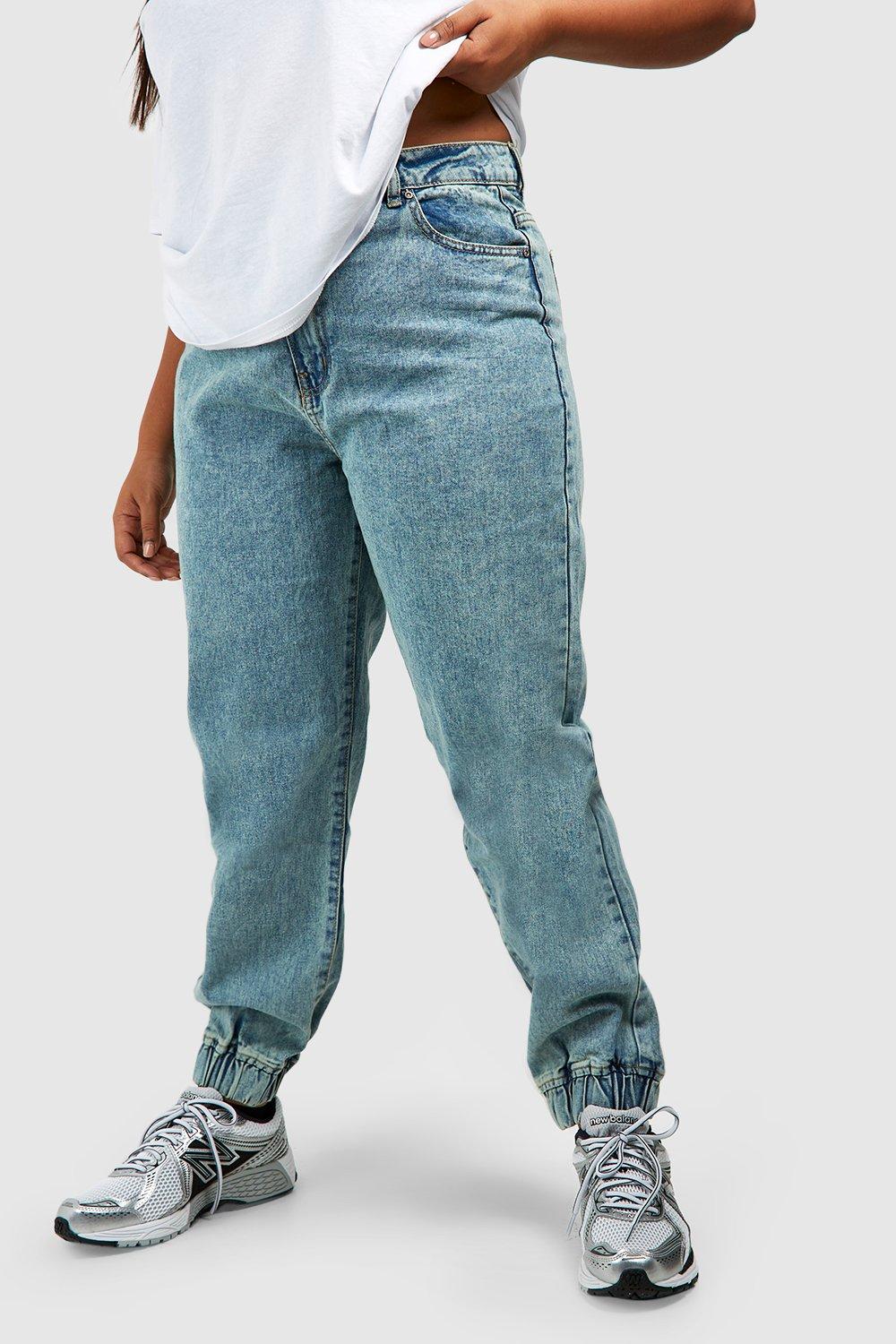 Boohoo 2025 denim joggers